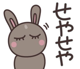 Rabbit Pit 4 sticker #7196830