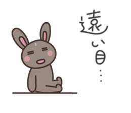 Rabbit Pit 4 sticker #7196835