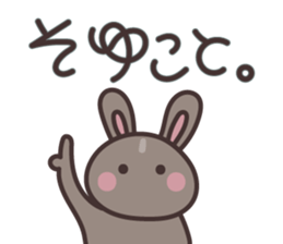 Rabbit Pit 4 sticker #7196854