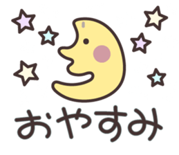 Rabbit Pit 4 sticker #7196855