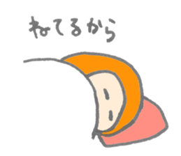 Cute girl with Orange hair sticker #7197047