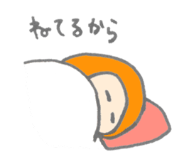 Cute girl with Orange hair sticker #7197047