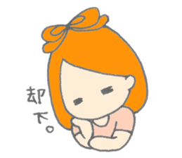 Cute girl with Orange hair sticker #7197052