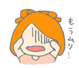Cute girl with Orange hair sticker #7197053