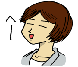 otome' mind sticker #7197216