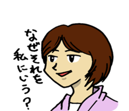 otome' mind sticker #7197217