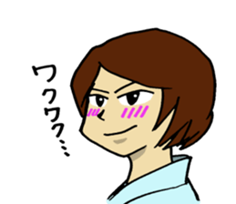 otome' mind sticker #7197225