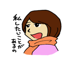 otome' mind sticker #7197226