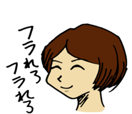 otome' mind sticker #7197229