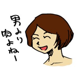 otome' mind sticker #7197230