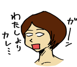 otome' mind sticker #7197231