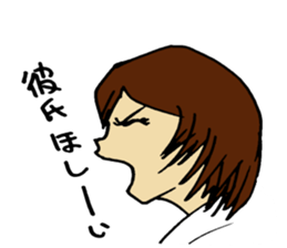 otome' mind sticker #7197233