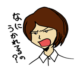 otome' mind sticker #7197234