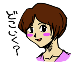 otome' mind sticker #7197236