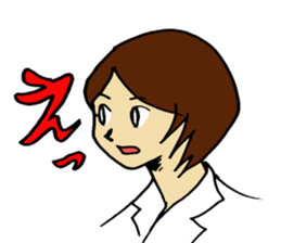 otome' mind sticker #7197237