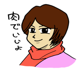 otome' mind sticker #7197239