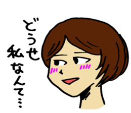 otome' mind sticker #7197242