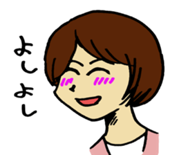 otome' mind sticker #7197243