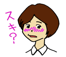 otome' mind sticker #7197244