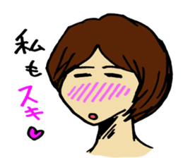 otome' mind sticker #7197245