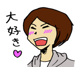 otome' mind sticker #7197246