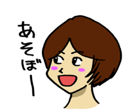 otome' mind sticker #7197248