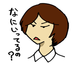 otome' mind sticker #7197250