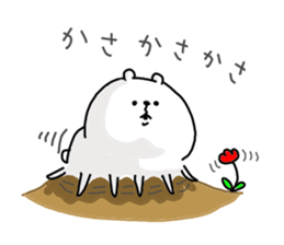 He is like a bear, too. 2 sticker #7197267