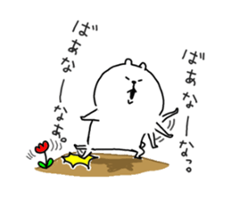 He is like a bear, too. 2 sticker #7197273