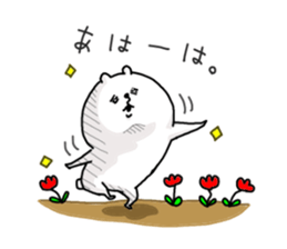 He is like a bear, too. 2 sticker #7197281