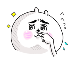 He is like a bear, too. 2 sticker #7197286