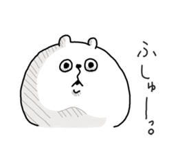 He is like a bear, too. 2 sticker #7197291