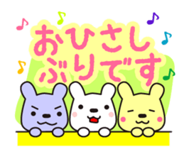 Team SHUSHU sticker #7197376