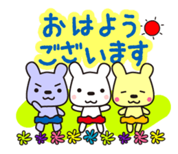 Team SHUSHU sticker #7197378