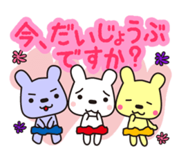 Team SHUSHU sticker #7197383