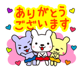 Team SHUSHU sticker #7197384