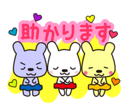 Team SHUSHU sticker #7197385