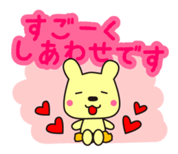 Team SHUSHU sticker #7197386