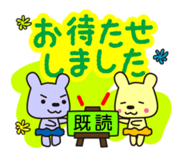 Team SHUSHU sticker #7197390