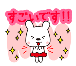 Team SHUSHU sticker #7197393