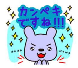 Team SHUSHU sticker #7197394