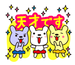 Team SHUSHU sticker #7197395