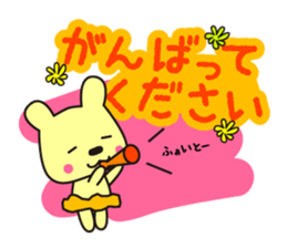 Team SHUSHU sticker #7197396