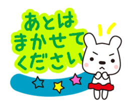 Team SHUSHU sticker #7197400