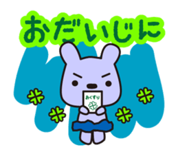 Team SHUSHU sticker #7197403