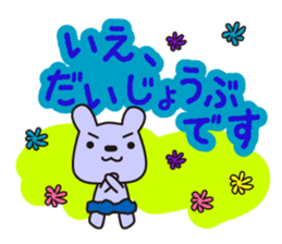 Team SHUSHU sticker #7197404