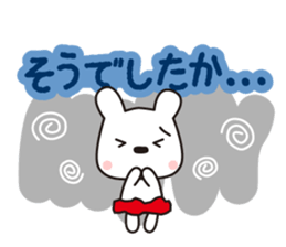 Team SHUSHU sticker #7197406