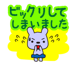 Team SHUSHU sticker #7197407