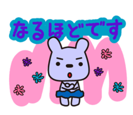 Team SHUSHU sticker #7197409