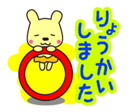 Team SHUSHU sticker #7197410